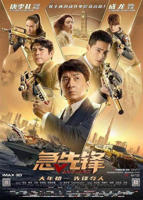 不动产证明怎么预约