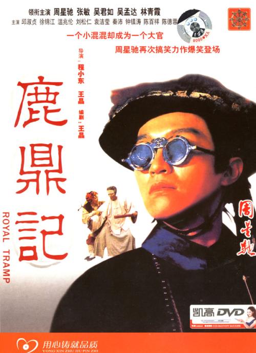不动产权证书写谁名房子就是谁的吗
