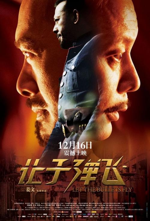 不动产证土地分割证